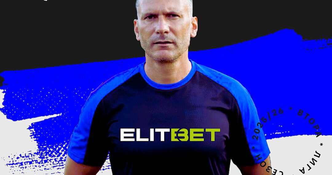 Тодор Колев е новият помощник-треньор на ФК “Севлиево”