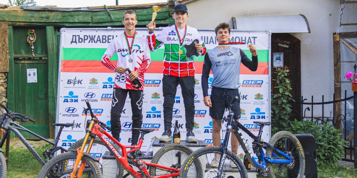 Колоездачите ни на почетната стълбица в Държавното по DOWNHILL