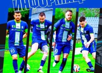 Капитанът на ФК “Севлиево” аут до края на подготовката, контузени са още трима