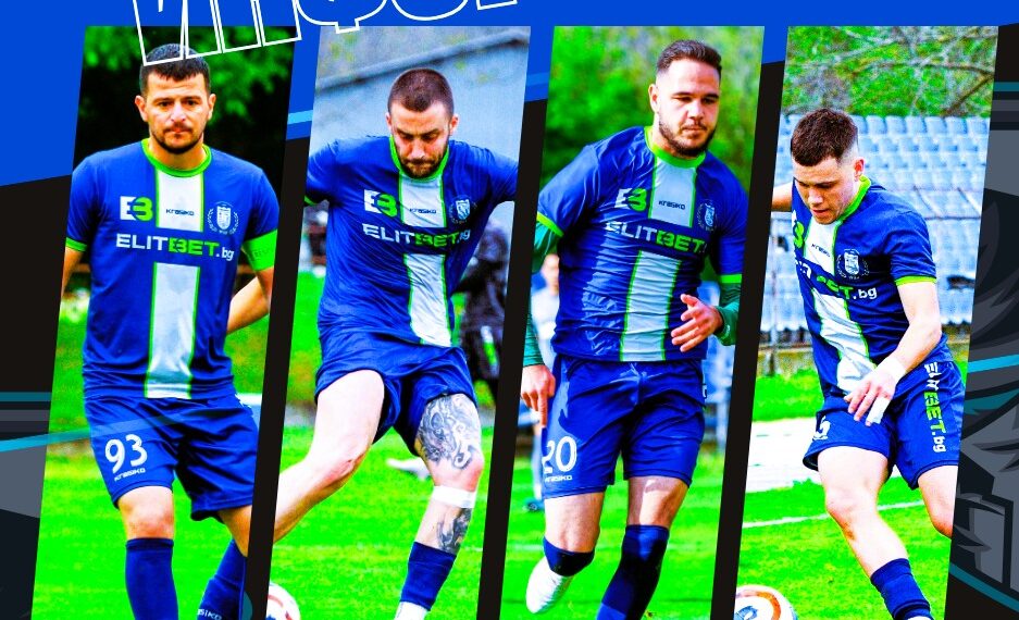 Капитанът на ФК “Севлиево” аут до края на подготовката, контузени са още трима