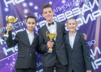 Трио “Upstream Boys” и Александър Дончев спечелиха “Супер Гран При” и  “Гран При” от арт фестивал в Ловеч