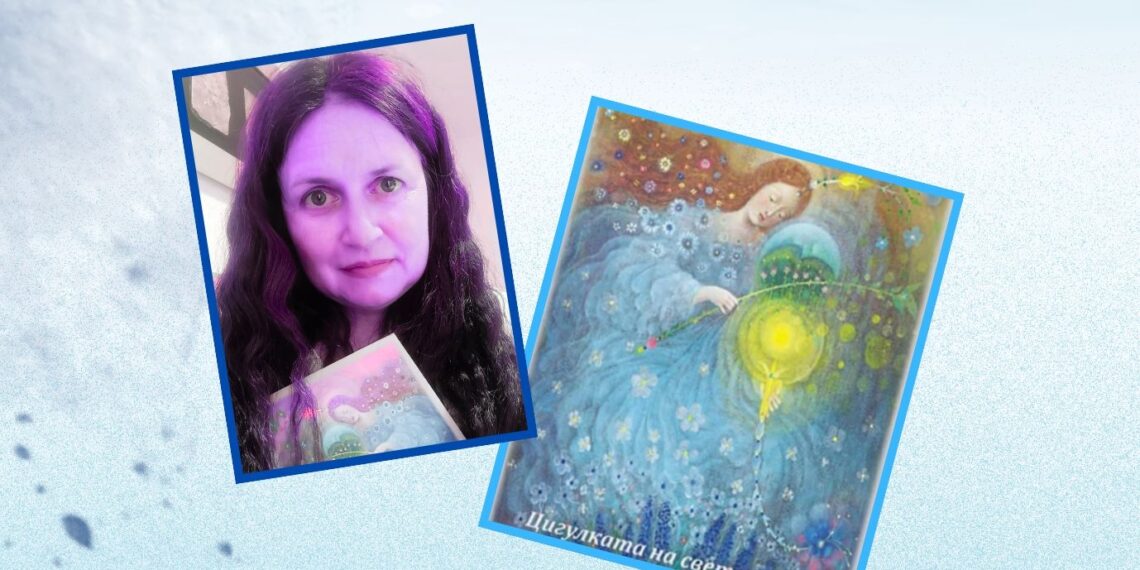 Петя Цонева и Валентина Радинска гостуват в Градската библиотека