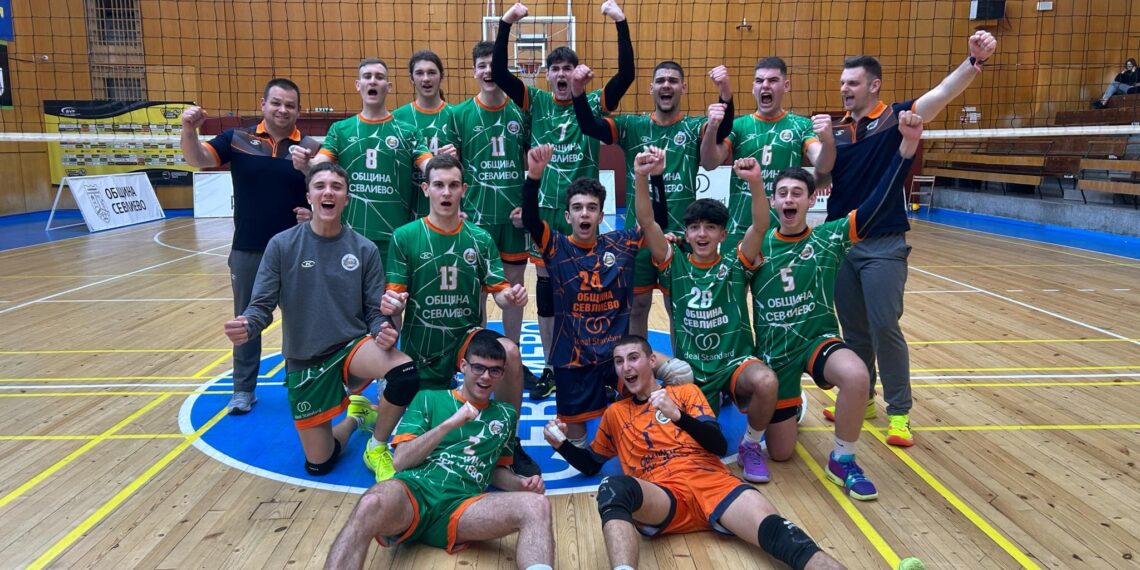 Седмо място от Държавни финали по волейбол за момчета под 18 г.