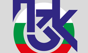 Здравноосигурителната каса предупреждава за опити за измама от името на институцията