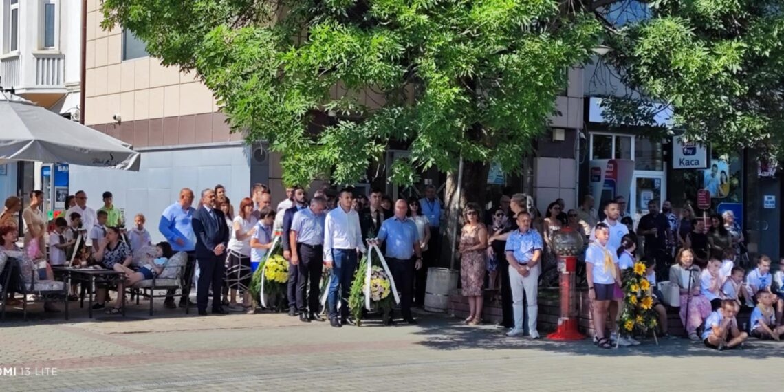 148 години свободно Севлиево