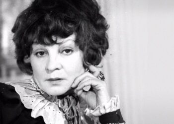 … Нещо, което е било живот