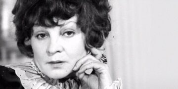 … Нещо, което е било живот