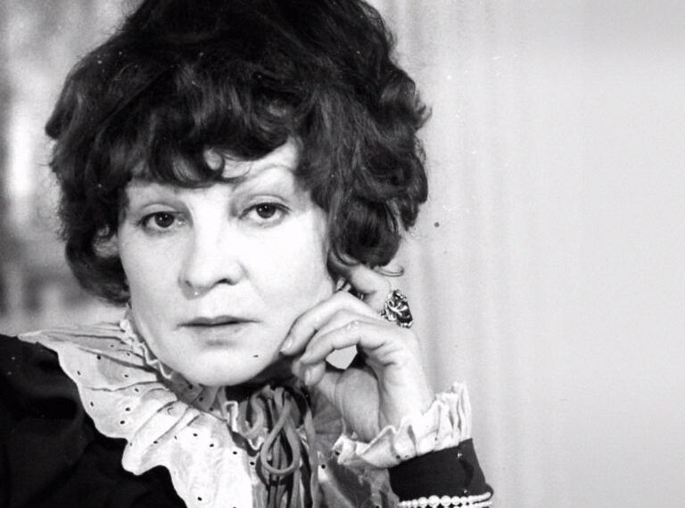 … Нещо, което е било живот