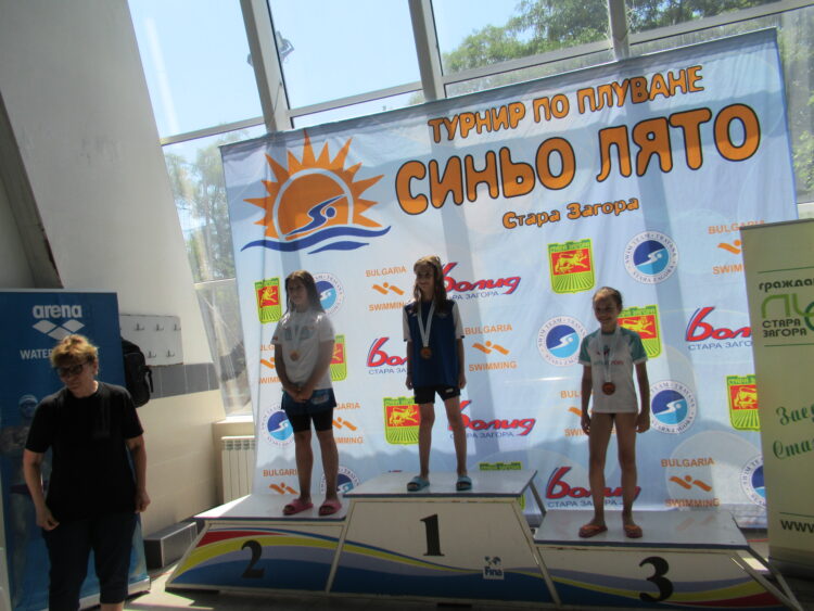 Медали за малките плувци и от “Синьо лято”, Петя Тотева с четири отличия