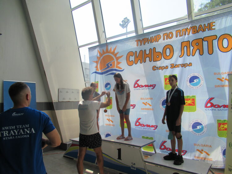 Медали за малките плувци и от “Синьо лято”, Петя Тотева с четири отличия
