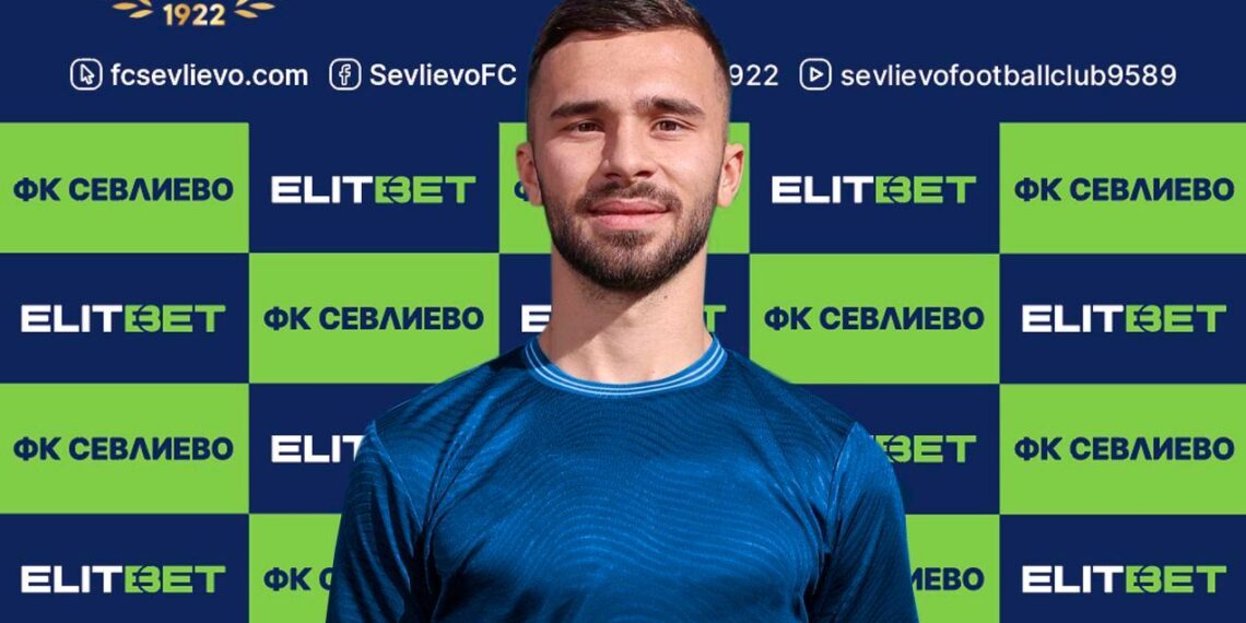 Емил Колев е третото лятно футболно попълнение