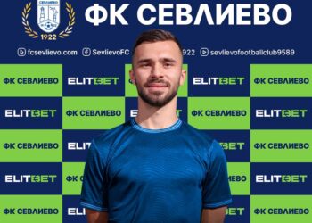 Емил Колев е третото лятно футболно попълнение