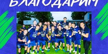 Футболният клуб освободи деветима състезатели