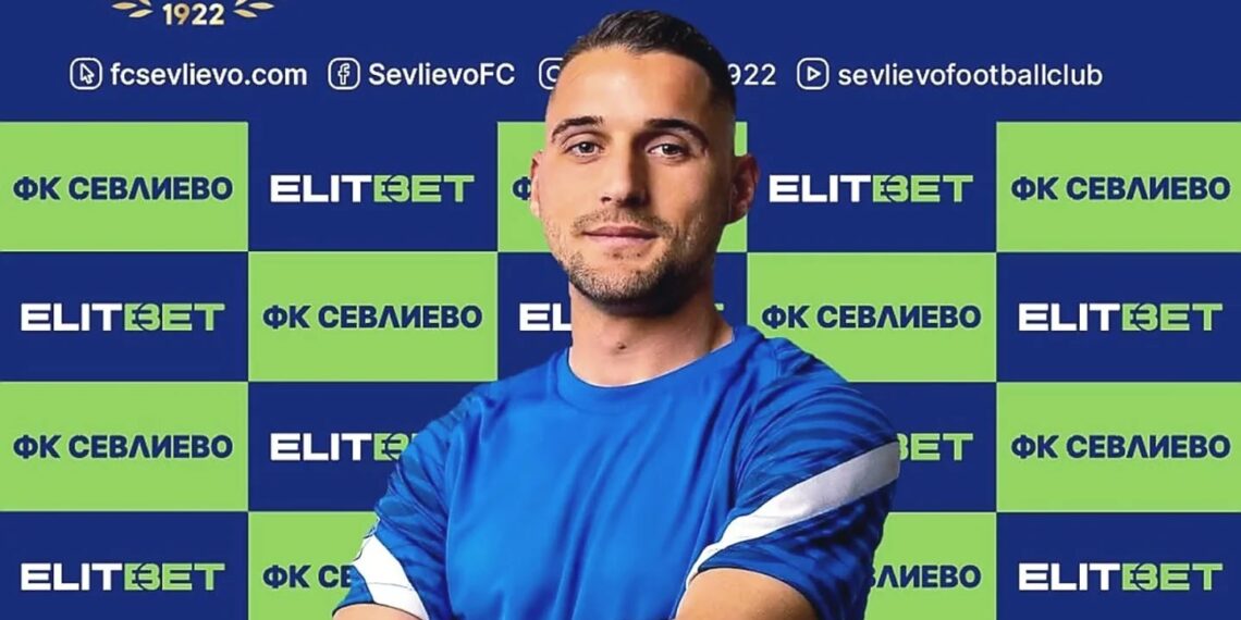 Без фатализъм! Христофорос Караянис е лятно попълнение №13 във ФК “Севлиево”