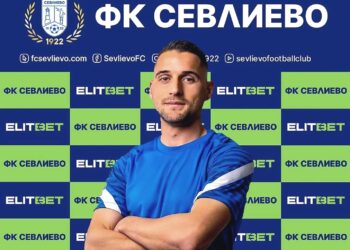 Без фатализъм! Христофорос Караянис е лятно попълнение №13 във ФК “Севлиево”