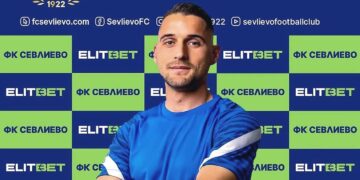 Без фатализъм! Христофорос Караянис е лятно попълнение №13 във ФК “Севлиево”