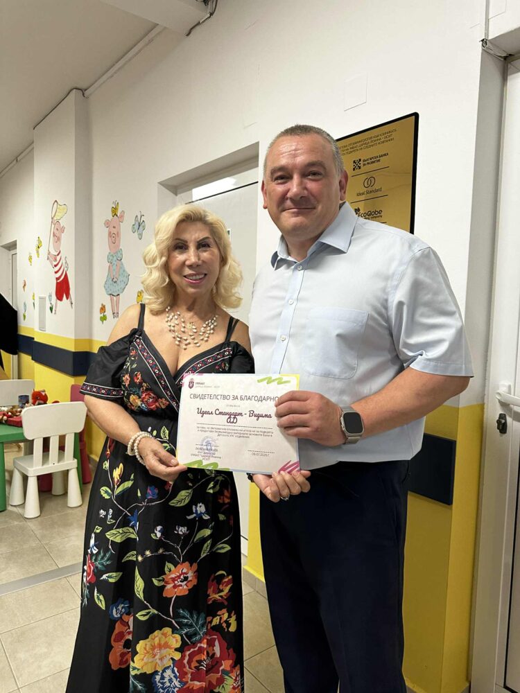 “Идеал Стандарт – Видима” подкрепи каузата за обновяване на Детското УНГ на УМБАЛ “Царица Йоанна – ИСУЛ”