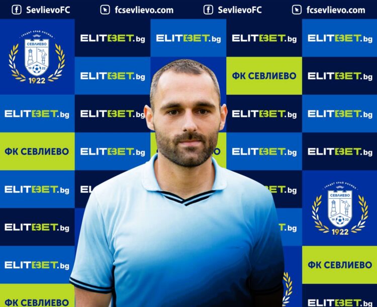 Полузащитник с 300 мача в професионалния футбол подсили ФК “Севлиево”