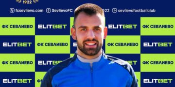 Петър Кепов е петото лятно попълнение на ФК “Севлиево”