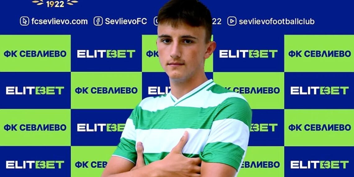 Талантлив полузащитник затвори лятната селекция