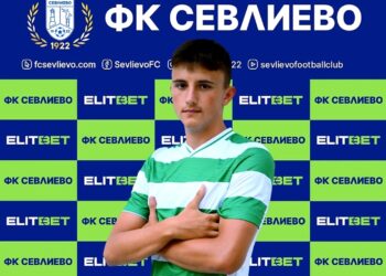 Талантлив полузащитник затвори лятната селекция