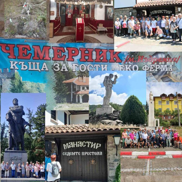 Незабравими планински преживявания за туристите-ветерани от Севлиево