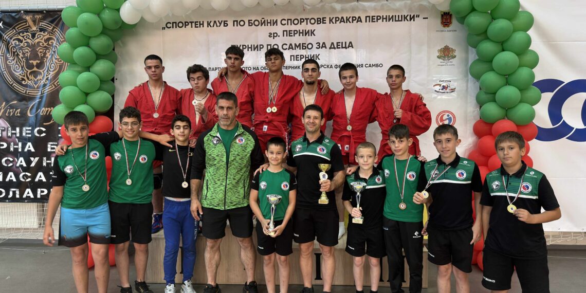 14 медала и отборните купи спечелиха самбистите от “Раковски”