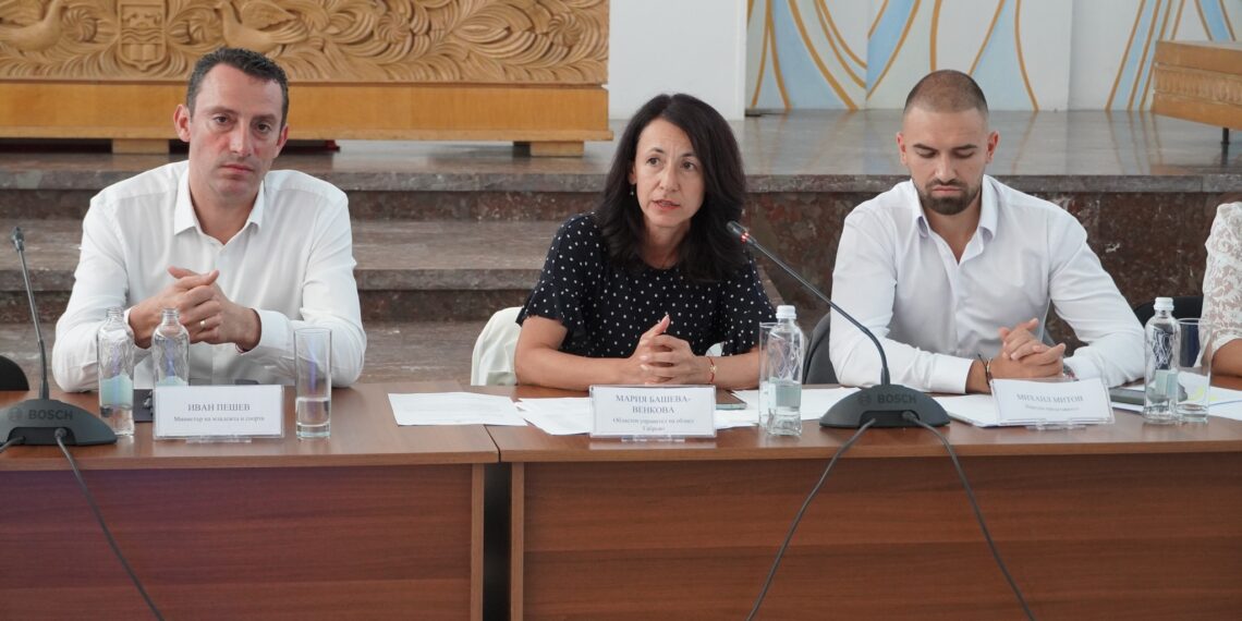 31% повече средства за спорт и младежки дейности през 2025 г., област Габрово с ключово място в инвестициите