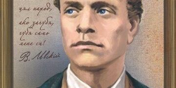 188 години безсмъртие: Поклон пред Левски