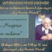 Исторически музей – Севлиево организира Ден на отворените врати в Дом-музей “Д-р Атанас Москов”