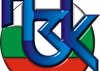 РЗОК Габрово предупреждава за опити за измама от името на институцията