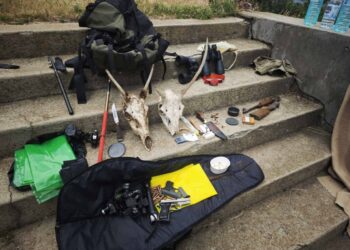 Служители на парк “Централен Балкан” задържаха бракониер в резерват “Соколна” след проведена акция