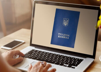 НОИ: Проверявайте редовно данните в електронните си трудови книжки