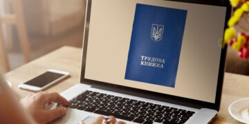 НОИ: Проверявайте редовно данните в електронните си трудови книжки