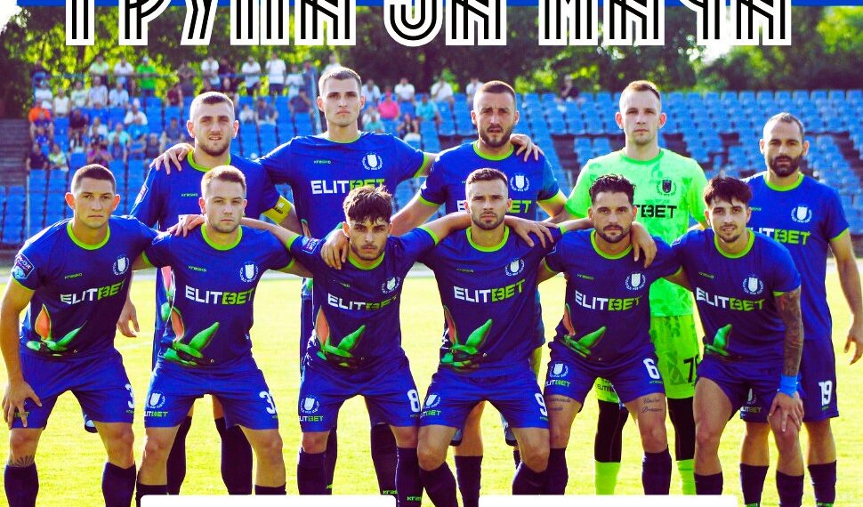 Капитанът Петров се завръща в групата за мача с „Етър“