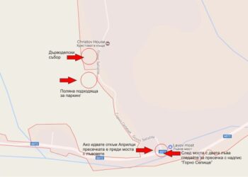 Тази събота и неделя в с. Горно селище ще има занаятчийски събор