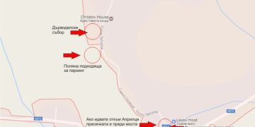 Тази събота и неделя в с. Горно селище ще има занаятчийски събор