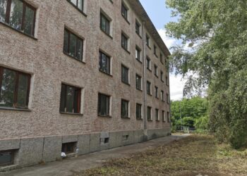 Общежитието на бившето керамично училище става Дом за стари хора