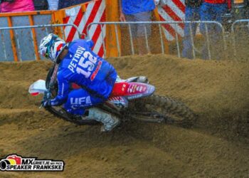 Петров все още има сили да се бори с най-добрите