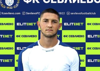 Наско Янков с контузия на главата