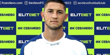 Наско Янков с контузия на главата