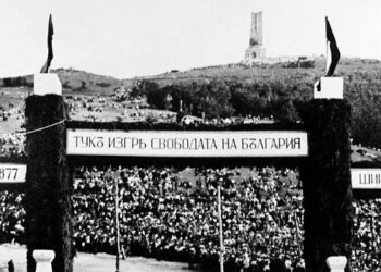 Тържествата по повод Шипченската епопея през годините са събирали по 100 хил. души на върха