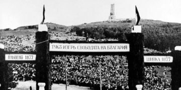 Тържествата по повод Шипченската епопея през годините са събирали по 100 хил. души на върха