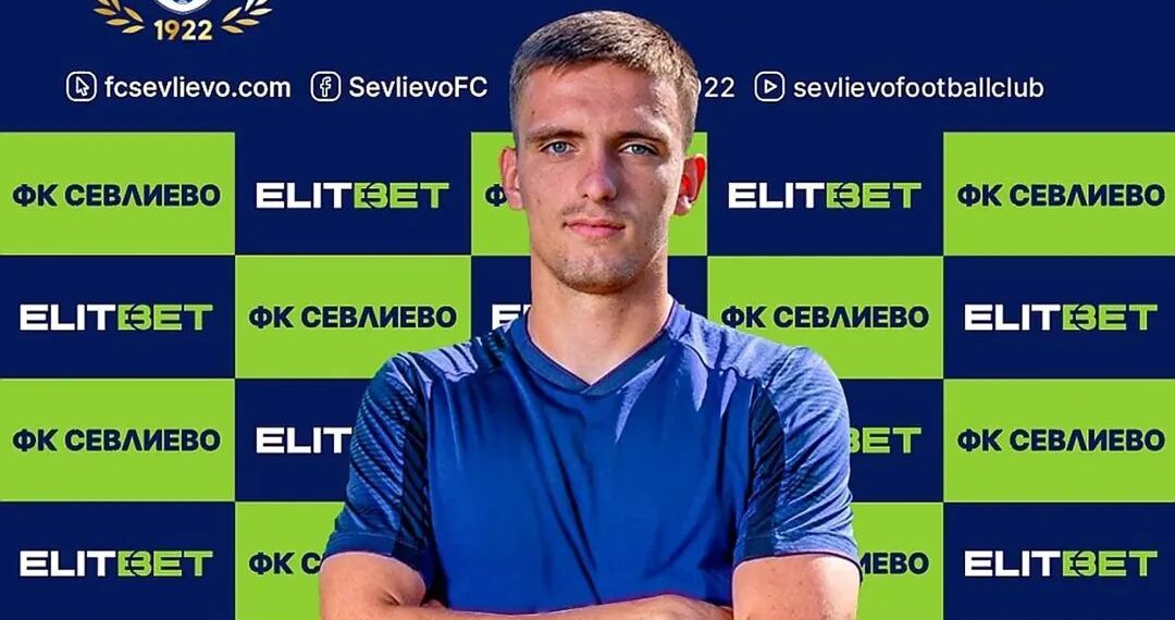 Футболната селекция продължава, Стелиян Добрев се завръща