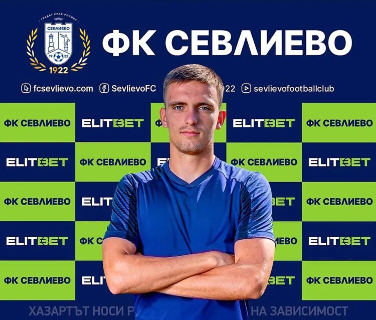 Футболната селекция продължава, Стелиян Добрев се завръща