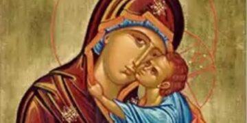 Днес е Голяма Богородица