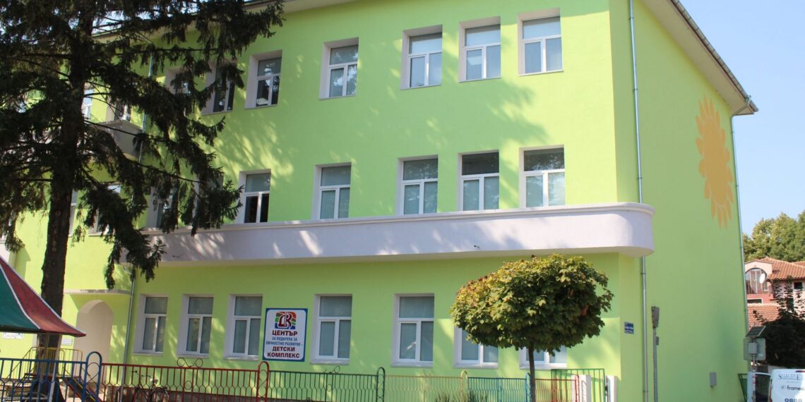 Временно ученици от Гимназията ще учат в Детски комплекс