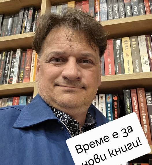 В Ловнидол чакат идеи за хубави книги, ще участват пак в конкурс