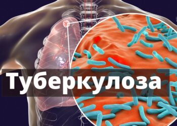 От понеделник – седмица на отворените врати за ранно откриване на туберкулоза в област Габрово