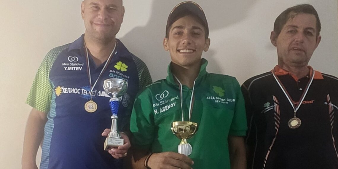 “Златно” Държавно първенство за “Алфа”